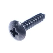 [YAM-MEC-WE96530R] Vis TRUSS HEAD TAPPING SCREW 14.0X20 MFZN2B3