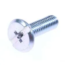 [YAM-MEC-ZC111601] Vis BOLT+DISH 6.0X20 MFZN2W3