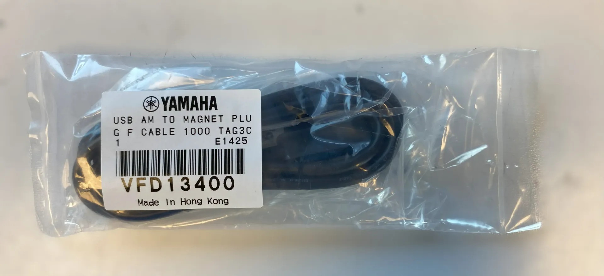 Câble alimentation magnet guitare Yamaha transacoustic